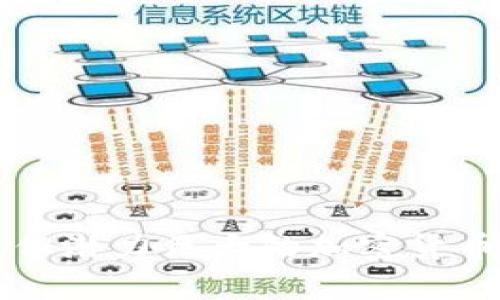 市值不高但潜力巨大的加密货币投资指南