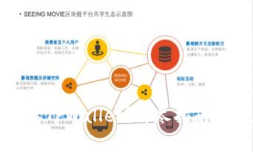 如何下载老版本TPWallet?详尽指南与常见问题解答