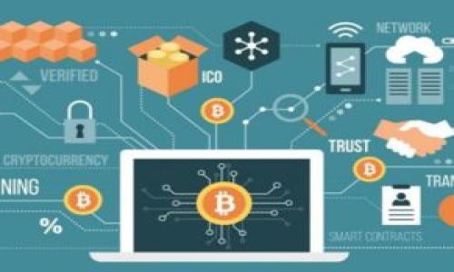 

如何选择一个安全的7位数钱包？