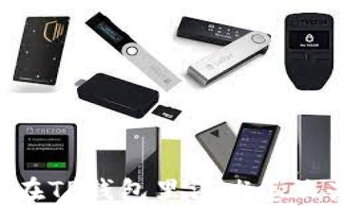 
币在TP钱包里没啦怎么办？