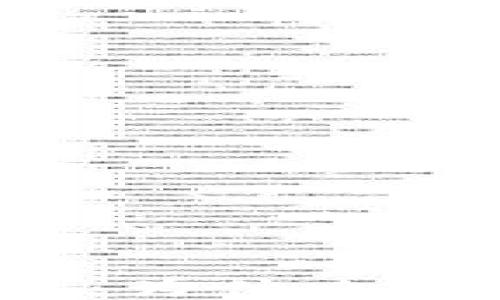 
探索欧易钱包：为什么不支持狗狗币？