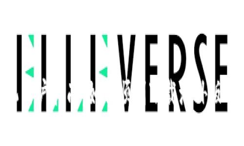 苹果手机用户指南：如何顺利下载海外版TPWallet