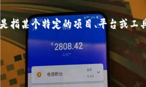 根据你的提问，似乎是在询问有关“Tokenim”是否可以购买RAM。首先，Tokenim是一个相对不太知名的术语，可能是指某个特定的项目、平台或工具。然而，如果是关于RAM（随机存取存储器）的购买，可以有几个不同的方法来理解。以下是相关内容和问题的拟定：

### 
如何在Tokenim上购买RAM：全面指南