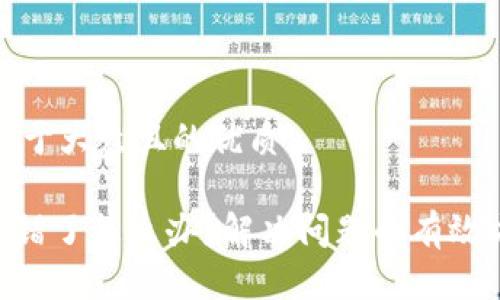 思考一个易于大众且的优质

Tokenim转错了怎么办？解决问题的有效方法与建议