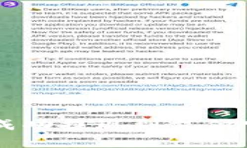  tpwallet如何成功提现到支付宝：完整操作指南