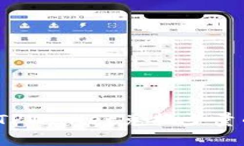 详细教程：如何使用TPWallet兑换少量的HT（Huobi Token）