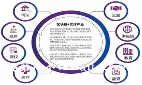 手机上可以安装几个TPWallet？全面解析与技巧