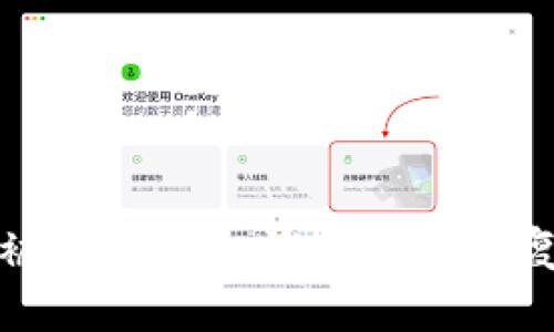 tpWallet被盗如何取消授权与恢复安全措施