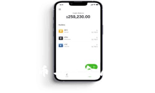 2023年虚拟币与贵金属投资排名分析