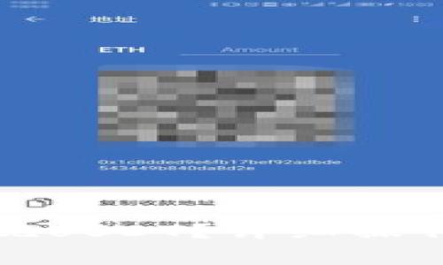 火币钱包如何提现USDT？详细操作指南与注意事项