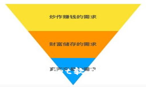 为什么无法安装TPWallet软件？常见问题及解决方案