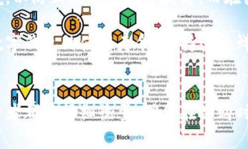 思考如何为“真皮数字钱包价格表”内容  
在现代数字时代，钱包的形式不仅仅局限于传统的皮具。真皮数字钱包作为一种新兴的时尚产品，受到了越来越多消费者的青睐。在这个主题时，我们需要考虑到潜在用户的搜索习惯，确保我们提供的信息既全面又具吸引力。

  
   真皮数字钱包价格表及购买指南  / 

相关关键词  
 guanjianci  真皮钱包, 数字钱包, 钱包价格, 时尚配件  /guanjianci 

### 概述
随着电子支付的普及，数字钱包成为消费者日常生活中的重要工具。真皮数字钱包则更是将传统的皮具工艺与现代科技相结合，不仅具有实用性，还提升了时尚感。对于希望购买真皮数字钱包的消费者来说，了解价格和市场趋势尤为重要。

### 相关问题
以下是与“真皮数字钱包价格表”相关的六个问题，我们将逐一详细解答。

#### 1. 真皮数字钱包的市场价格范围是多少？
真皮数字钱包的价格会因品牌、材质、工艺等多种因素而有所不同。一般而言，市场上较为常见的真皮数字钱包价格区间大约在300元到2000元之间。

例如，入门级品牌可能提供简单设计的真皮钱包，价格在300-600元。这些钱包通常功能较为单一，适合预算有限的消费者。而中高端品牌提供的包包，如LV、Gucci等，价格从1000元起，甚至高达几千甚至上万。这些产品往往在工艺、设计和品牌价值上更为出色。

此外，值得注意的是，伴随电子支付的普及，市场上也涌现出许多性价比高的真皮数字钱包品牌。在选择时，消费者可以根据自己的预算和实际需求，仔细比对各品牌的价格与品质。

#### 2. 如何判断真皮数字钱包的质量？
挑选真皮数字钱包时，质量是一个至关重要的因素。首先，消费者应了解什么是真皮，通常皮革分为全粒面皮革、顶级小牛皮等多种类型。全粒面皮革在耐用性和手感上表现突出，适合广泛应用于各类高档钱包。

其次，查看钱包的缝线工艺是否精致，缝合线的质量和整齐程度能直接反映出产品的工艺水平。此外，真皮的气味和质感也是怀疑其质量的依据。优质真皮应有一种自然的动物皮肤气息，并且手感柔软而富有弹性。

最后，了解品牌的历史和口碑也是判断质量的重要参数，知名品牌通常注重产品质量和售后服务，而小品牌则可能在质量把控上有所松懈。

#### 3. 真皮数字钱包与普通钱包有哪些区别？
真皮数字钱包与普通钱包的区别不仅仅在材质，更重要的是功能和设计。

首先，真皮数字钱包多采用高品质的真皮材料，整体看起来更为高档和时尚。而普通钱包通常用合成材料或棉布，外观和手感则有所不足。

其次，数字钱包在功能上提供了更多科技元素，如NFC支付、二维码扫描等。这些特性不仅提升了实用性，更满足了现代人快节奏的生活需求。

在设计上，真皮数字钱包常常融合时尚元素，具有更强的个性化和多样性。消费者可以依据自身的喜好选择不同的款式，通过钱包展示自己的时尚品位。

#### 4. 购买真皮数字钱包需要考虑哪些因素？
购买真皮数字钱包时，消费者需从多个角度进行综合考量，包括品牌、价格、设计和功能等。

首先，选择一个信誉良好的品牌是保证质量的重要环节。此外，合理的价格也是关键，消费者应在预算内选择性价比高的产品。其次，设计应符合个人的审美和使用场景，比如日常使用的方便性、容量、外观等。

功能也是重要考量点。考虑到当前数字支付趋势，选择具备现代功能的数字钱包将更加符合生活需求。同时，质保与售后服务同样不可忽略，强服务保障能为消费者放心使用提供支持。

#### 5. 哪些品牌的真皮数字钱包口碑较好？
在市场上，众多品牌推出了各具特色的真皮数字钱包，其中一些品牌因其优质的产品和良好的用户口碑而脱颖而出。

例如，Gucci、Prada、Louis Vuitton等奢侈品牌因其精湛的工艺和时尚的设计受到消费者青睐。此外，一些性价比高的品牌如Bellroy、Nomad等提供实用性和时尚感兼具的产品，受到了年轻消费者的喜爱。

最好在购买前查看网上用户评价与反馈，结合实际情况做出选择。对比不同品牌的设计风格和功能，使你在选择时更具针对性，能够帮助你找到适合自己的款式。

#### 6. 如何保养真皮数字钱包？
为保持真皮数字钱包的外观和耐用性，合理的保养是必不可少的。

首先，定期清洁是必要的，可以使用专用的皮革清洁剂擦拭表面污迹，避免使用普通洗涤剂。其次，避免阳光直射和潮湿环境，以防止皮革变色和发霉。而在使用中，应注意避免将尖锐物品放入钱包，以免划伤内部材料。

同时，定期涂抹皮革保护油，能为钱包增加一层保护膜，防止水分及尘埃的侵入。通过以上的保养方法，可以有效延长真皮数字钱包的使用寿命，保持其光鲜亮丽的外观。

### 总结
真皮数字钱包不仅是一款实用的配件，它更是表达个性时尚态度的重要道具。无论是价格、质量，还是功能和品牌选择，消费者都应仔细衡量，确保在选购时获得最佳的购物体验。同时，合适的保养方式也将使真皮数字钱包保持较长时间的新品质，为你日常生活增添便利和风格。
