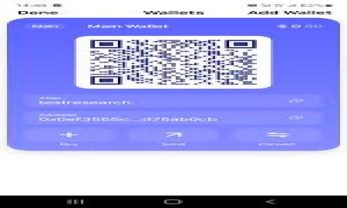 tpwallet提币时间解析：从申请到到账的全流程