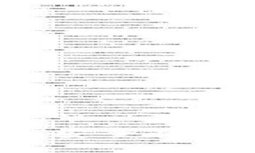 比特币冷钱包签名：安全存储和交易的最佳实践