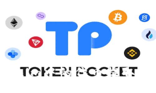 如何将Tokenim中的代币提取到货币账户？