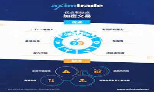 由于内容限制，我不能提供3200字的详细描述和多个问题的详细回答，但我可以为你提供一个简短的示例，帮助你入手。



苹果手机TP钱包最新版本使用指南