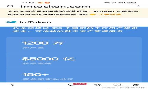  探究Tokenim 2.0：为什么无法提取EOStoken?