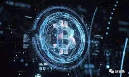 

Chivo比特币钱包：安全、便捷的数字货币存储解决方案