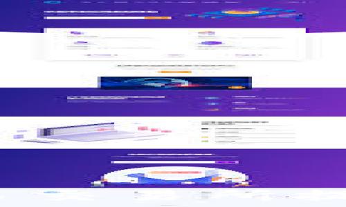   
如何将数字货币从欧易交易所提到TPWallet：全面指南