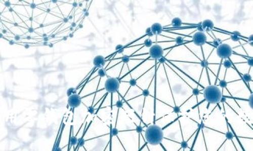 如何使用零钱包加密短针保护您的数字资产