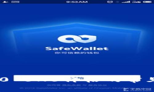 TP钱包不显示100 BNB价格的常见原因及解决办法