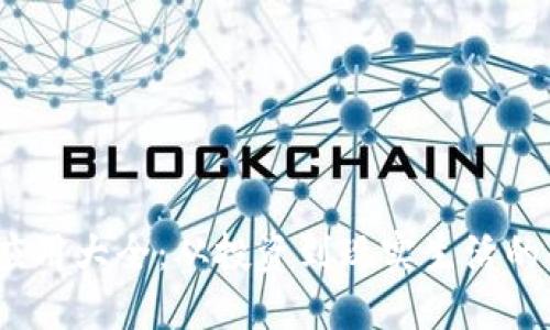 :虚拟币应用大全：从投资到现实生活的全面指南