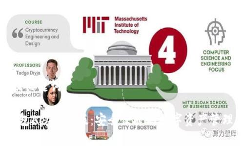 建议及关键词

t p钱包App最新版：安全便捷的数字资产管理工具