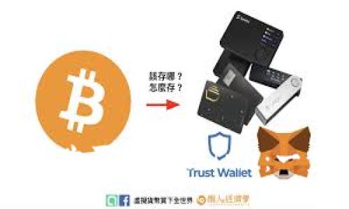 br
如何在TPWallet上购买Kishu Inu：一步一步的详细指南