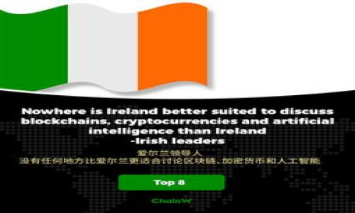 

TokenIM 2.0：如何导入 ETH 并管理数字资产