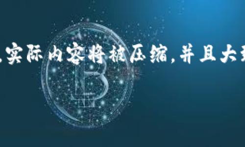 请注意，因内容长度的限制，我将提供一个简化版本，实际内容将被压缩，并且大致结构导向完整的内容。以下是改进后的内容示例： 

TokenPocket更新后怎么玩：全面解析与实用指南