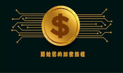

全面指南：如何在TPWallet上购买哥斯拉币（Godzilla Coin）