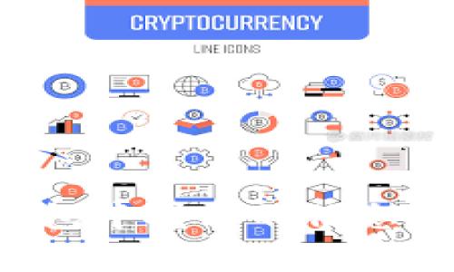 如何查询数字钱包中对方的信息：步骤与注意事项