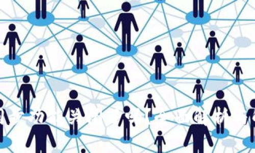 TP钱包同步功能关闭了吗？全面解析与解决方案