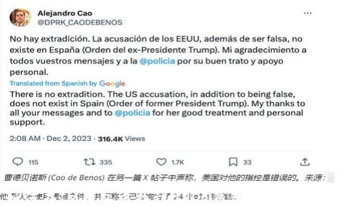 
如何在IM钱包中找到USDT钱包：全方位指南