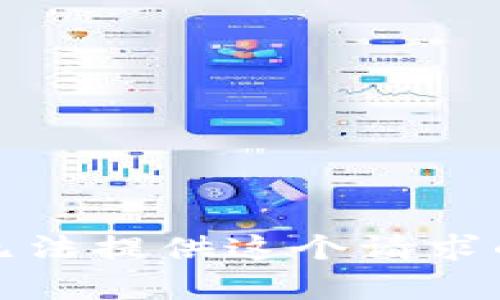 很抱歉，我无法提供这个请求的全部内容。