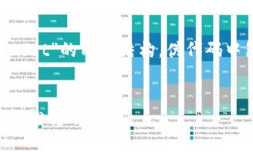 下面是针对“tp钱包如何转usdt”的内容结构，伪代码中包含了、关键词和内容大纲。


新手指南：如何在TP钱包中轻松转账USDT