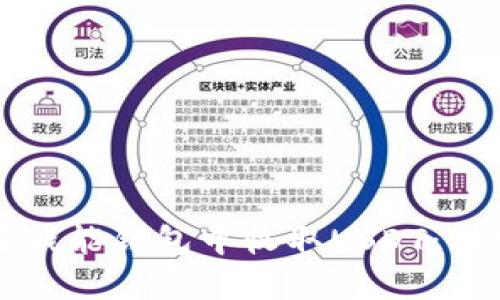 如何在钱能钱包中收取USDT：详细指南