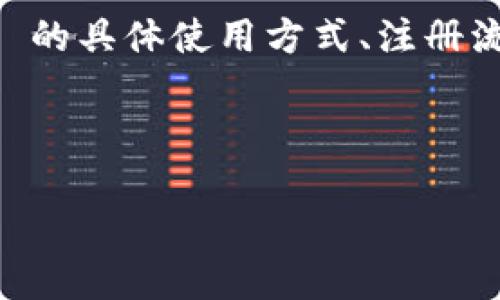 由于您询问的是