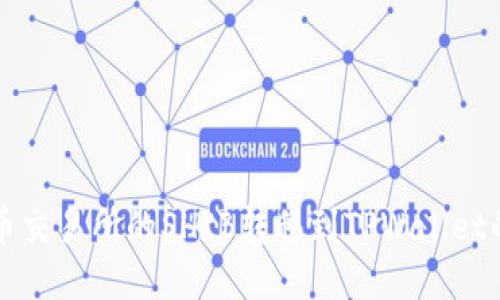 如何将火币交易所的SHIB转移到TPWallet的详细指南