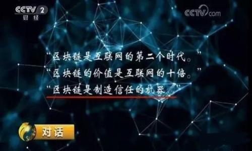 

2023年最新数字钱包图片及其功能分析
