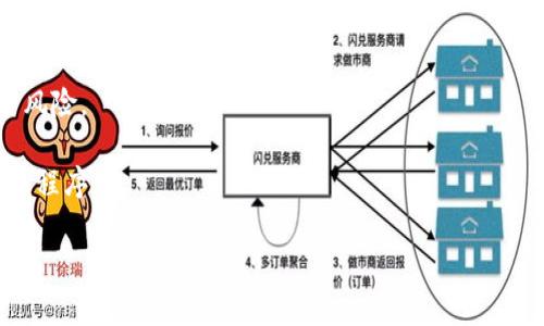 可以的，Tokenim是一个区块链相关的应用程序，可以在电脑上使用。通常，您可以通过访问其官方网站，下载适合您操作系统的客户端版本来进行安装。此外，Tokenim还可能提供网页版供用户直接在浏览器中访问。

要确保在电脑上顺利使用Tokenim，请注意以下几点：

1. **系统要求**：确保您的电脑满足Tokenim运行所需的系统要求，包括处理器、内存和操作系统的版本。

2. **网络连接**：Tokenim通常需要稳定的互联网连接，以便进行交易和访问区块链网络。

3. **安全性**：在下载和安装时，请确保从官方渠道获取软件，以避免恶意软件和安全风险。

4. **用户指南**：查阅Tokenim的官方文档或用户指南，帮助您更好地理解如何使用该程序。

如果您还有其他疑问或需要进一步的帮助，请告诉我！