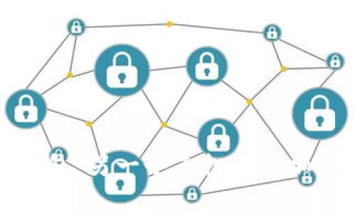 如何解密钱包：另一个手机上的加密状态解析