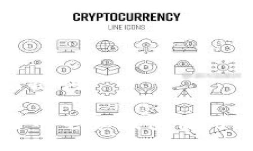 与关键词

比特币电脑钱包使用教程