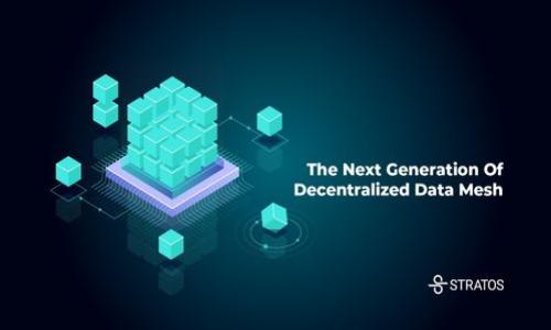 ### 
biao ti如何将TP钱包中的溥饼换成中文？/biao ti

### 关键词
TP钱包, 溥饼, 中文, 使用教程/guanjianci

### 内容主体大纲
1. **引言**
   - 介绍TP钱包及其功能
   - 为什么需要更换语言设置

2. **TP钱包的基本功能**
   - 数字资产管理
   - 去中心化交易所
   - 多种语言支持

3. **溥饼是什么？**
   - 溥饼的定义
   - 溥饼在TP钱包中的作用

4. **为什么要将溥饼换成中文？**
   - 提高使用体验
   - 适应中文用户需求

5. **TP钱包语言更改的步骤**
   - 确保你的TP钱包是最新版本
   - 进入设置菜单
   - 选择语言选项
   - 保存设置并重新启动

6. **常见问题解答**
   - （问题1）TP钱包可以支持哪些语言？
   - （问题2）是否需要重新安装TP钱包？
   - （问题3）如果更改后仍然无法使用中文怎么办？
   - （问题4）TP钱包的其他功能介绍
   - （问题5）如何做好TP钱包的安全设置？
   - （问题6）如何使用TP钱包进行资产转账？

### 深入内容
#### 引言
引言
随着区块链技术的发展，数字资产的交易和管理变得日益重要。TP钱包作为一个多功能的数字资产管理工具，受到了越来越多用户的关注。然而，对于一些新用户来说，如何在TP钱包中进行操作，尤其是语言的选择，可能是一个需要关注的问题。本文将详细介绍如何将TP钱包中的溥饼换成中文，帮助用户更好地使用这个工具。

#### TP钱包的基本功能
TP钱包的基本功能
TP钱包不仅仅是一个存储数字资产的工具，它还提供了去中心化交易、资产管理等多种功能。用户可以通过TP钱包轻松管理自己的各种数字货币，进行交易和转账。此外，TP钱包支持多种语言，可以满足全球用户的需求。

#### 溥饼是什么？
溥饼是什么？
在TP钱包中，