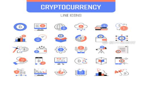 虚拟币夹子的全解析：功能、优势与市场前景