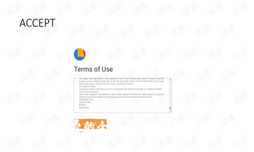 数字钱包在京东消费的全攻略：使用方法、优势及注意事项