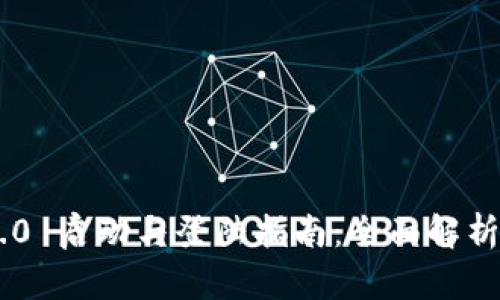 Tokenim 2.0 启动与登陆指南：全面解析与操作步骤