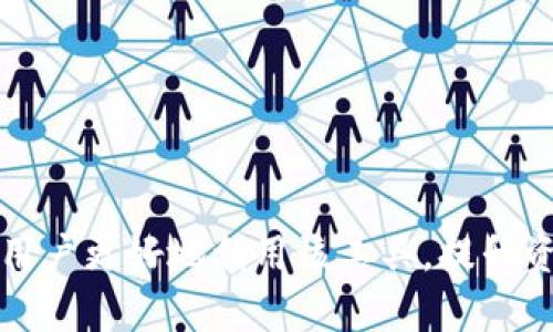 : 解析TPWallet余额来源及管理策略，助您更好地使用数字钱包

TPWallet, 数字钱包, 余额来源, 钱包管理/guanjianci

一、TPWallet简介
TPWallet是一款旨在为用户提供便利、安全的数字资产管理工具。它不仅支持多种数字货币的存储与交易，还包括一系列便捷的功能，如快速转账、资产划分等。随着数字货币的不断发展，钱包的安全性和用户体验成为了用户关注的重点。TPWallet旨在通过其先进的技术和用户友好的界面来满足这些需求。

二、TPWallet余额的来源
TPWallet余额的来源可以分为几个主要方面：
ol
    listrong充值交易：/strong用户可以通过法定货币（如人民币、美元等）购买数字货币，或通过其他数字货币进行充值。这些充值后的数字资产会直接体现在用户的TPWallet余额中。/li
    listrong转账收入：/strong用户之间可以通过TPWallet进行数字货币的转账，当有人向您的钱包地址发送货币时，您的余额会随之增加。这种方式是用户间进行资产流转的一个重要渠道。/li
    listrong投资收益：/strong用户在TPWallet中可能参与了一些投资项目，如流动性挖矿、借贷等。通过这些活动获得的收益会直接体现在用户的余额中。/li
    listrong空投奖励：/strong一些项目方会对持币用户进行空投（Airdrop），这意味着用户持有某种数字货币时，会收到额外的同类或新发行的代币，增加用户的TPWallet余额。/li
/ol

三、如何查看和管理TPWallet余额
要查看TPWallet的余额非常简单。用户只需打开TPWallet应用，进入主页面，即可看到自己的账户余额。为了更好地管理余额，用户应该注意以下几点：
ol
    listrong定期审查余额：/strong用户应定期检查自己的余额，确保交易记录的准确性。TPWallet会记录所有的交易明细，用户可随时回顾。/li
    listrong设置安全措施：/strong为了保护余额的安全，用户应开启两步验证功能，并及时更新密码，避免账户被盗。/li
    listrong参与收益活动：/strong用户可以参与TPWallet提供的各种投资活动，如流动性挖矿，以增加资产的增值。/li
/ol

四、TPWallet的安全性与隐私保护
对于任何一个数字钱包而言，安全性和隐私保护都是至关重要的。TPWallet针对这些问题采取了一系列的安全措施，确保用户的资金安全和隐私保护：
ol
    listrong数据加密：/strongTPWallet对用户的数据进行加密存储，确保即使在恶意攻击的情况下，用户的信息也不会被轻易获取。/li
    listrong多重签名技术：/strongTPWallet采用多重签名机制，只有经过多方确认的交易才能执行，进一步保障用户的资产安全。/li
    listrong匿名交易：/strongTPWallet支持匿名交易，用户在交易时可以选择不公开个人信息，保护个人隐私。/li
/ol

五、常见问题解答
h41. TPWallet与其他数字钱包有什么区别？/h4
TPWallet与其他数字钱包最大的不同在于其用户体验和安全性结合的高标准。TPWallet提供了一个直观的界面，使得无论是新手用户还是有经验的投资者都能轻松上手。此外，TPWallet还提供多重安全措施，保护用户的资产安全，减少被黑客攻击或欺诈的风险。
相较于其他钱包，TPWallet在交易速度、手续费透明度、资产管理功能等方面都有所增强。同时，它还提供了一些创新的财务管理工具，帮助用户更好地规划其资产配置。

h42. 如何判断TPWallet的安全性？/h4
为了评估TPWallet的安全性，用户应关注以下几个方面：
ol
    listrong官网信息和证书：/strong用户应访问TPWallet的官方网站，查看其安全性声明和企业认证，通常有行业权威的认证机构为其安全性背书。/li
    listrong用户评价和反馈：/strong在各大社区和论坛查阅用户对此钱包的评价和反馈，尤其是关于余额安全和客户服务的部分。/li
    listrong安全功能：/strong注意TPWallet所提供的安全功能，包括两步验证、多重签名及数据加密等等，功能越全越安全。/li
/ol

h43. 如何增加TPWallet中的余额？/h4
增加TPWallet余额的方法多种多样，用户可以通过进行交易、投资、参与空投活动等多种方式来提升自己的余额。具体方法包括：
ol
    listrong法币充值：/strong用户可以通过银行转账或信用卡充值法定货币，购买数字资产。/li
    listrong进行交易：/strong通过买卖数字货币，利用市场波动获利。/li
    listrong投资项目：/strong参与TPWallet推荐的投资项目，如流动性挖矿、借贷等，获取收益。/li
    listrong接收转账：/strong邀请朋友注册、免费给予数字货币等方式，通过转账形式增加余额。/li
/ol

总结
TPWallet作为数字钱包中的一员，以其便利性、安全性和多样化的功能受到广泛欢迎。了解TPWallet的余额来源、管理和安全性，能够帮助用户更好地利用该工具，提升资产管理的效率。无论你是数字货币交易的新手，还是经验丰富的投资者，希望这篇文章能为你提供有价值的参考。