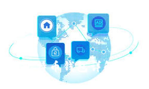 火币网的比特币钱包详解与使用指南