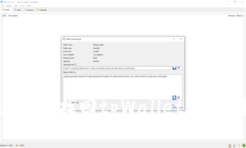 如何通过手机找回tpWallet密码：全面指南
